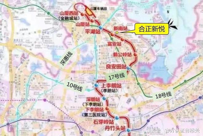 深圳合正新悦(合正新悦)官方首页网站-合正新悦售楼中心(图12)