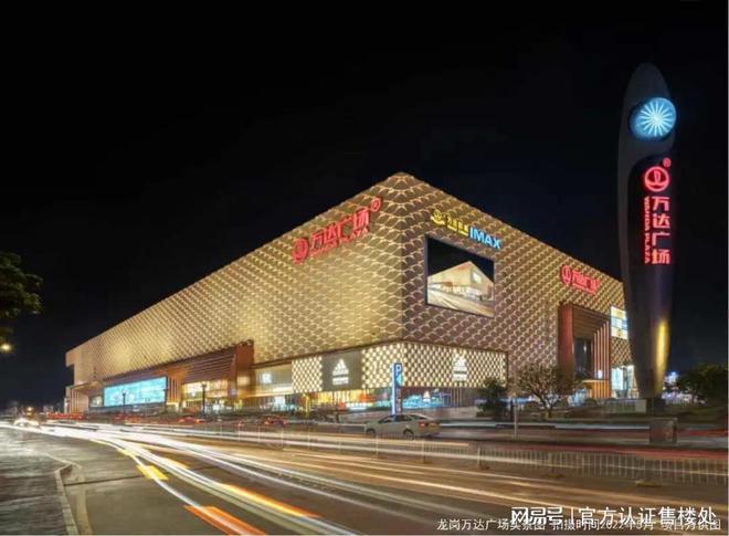 深圳合正新悦(合正新悦)官方首页网站-合正新悦售楼中心(图11)