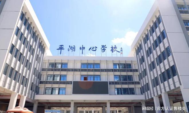 深圳合正新悦(合正新悦)官方首页网站-合正新悦售楼中心(图14)