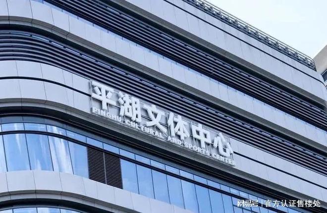 深圳合正新悦(合正新悦)官方首页网站-合正新悦售楼中心(图15)