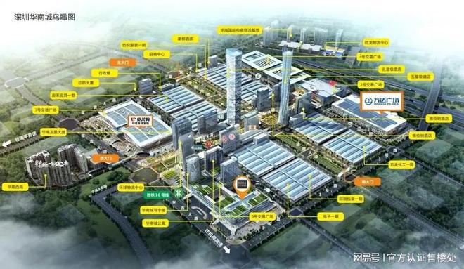 深圳合正新悦(合正新悦)官方首页网站-合正新悦售楼中心(图19)