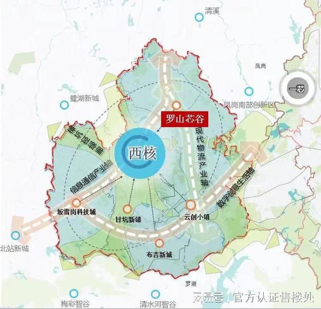 深圳合正新悦(合正新悦)官方首页网站-合正新悦售楼中心(图20)