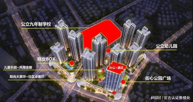 深圳合正新悦(合正新悦)官方首页网站-合正新悦售楼中心(图23)