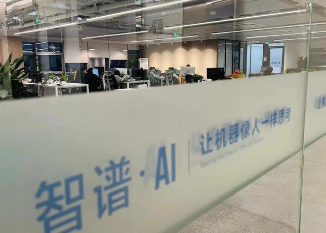 保时捷否认中国区裁员 30% 及 N+6 赔偿  OpenAI 开放满血o1 A(图3)