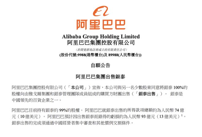 保时捷否认中国区裁员 30% 及 N+6 赔偿  OpenAI 开放满血o1 A(图4)