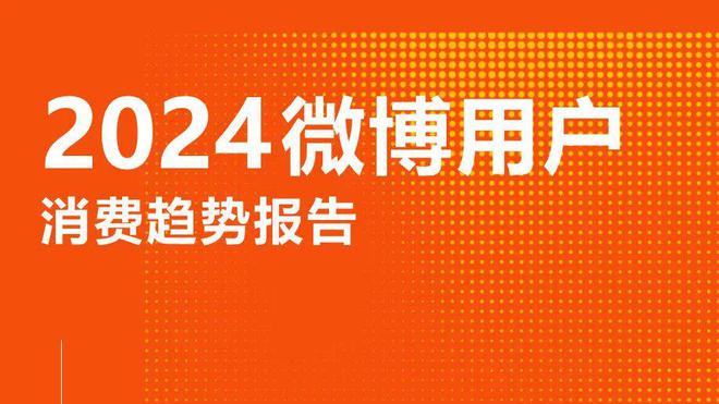 保时捷否认中国区裁员 30% 及 N+6 赔偿  OpenAI 开放满血o1 A(图5)
