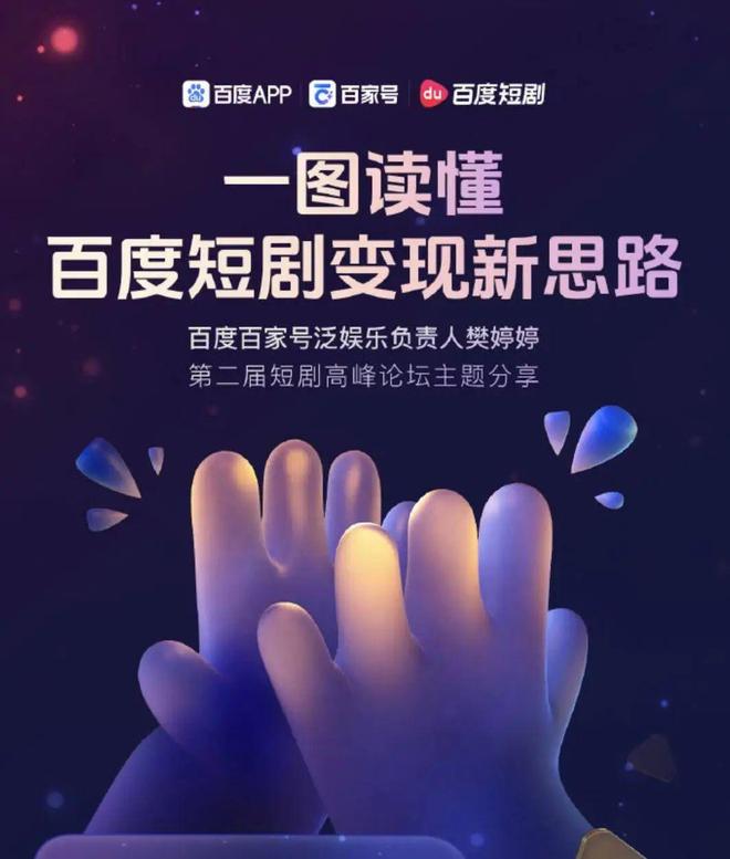 保时捷否认中国区裁员 30% 及 N+6 赔偿  OpenAI 开放满血o1 A(图9)
