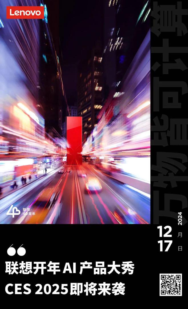 保时捷否认中国区裁员 30% 及 N+6 赔偿  OpenAI 开放满血o1 A(图11)