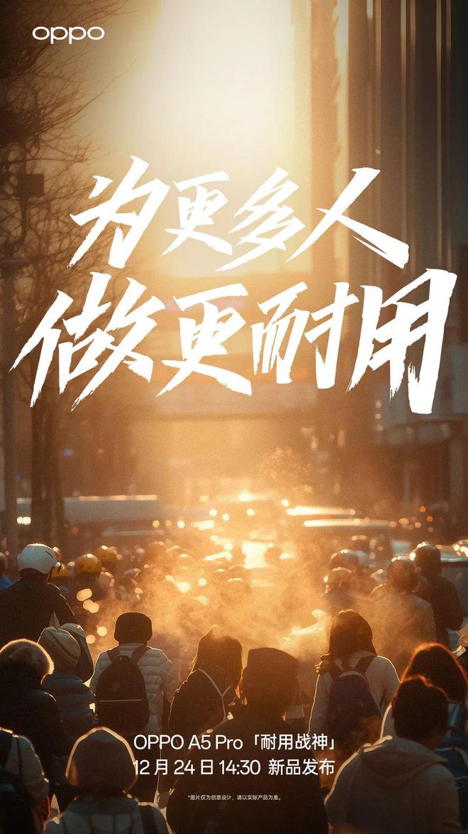 保时捷否认中国区裁员 30% 及 N+6 赔偿  OpenAI 开放满血o1 A(图16)