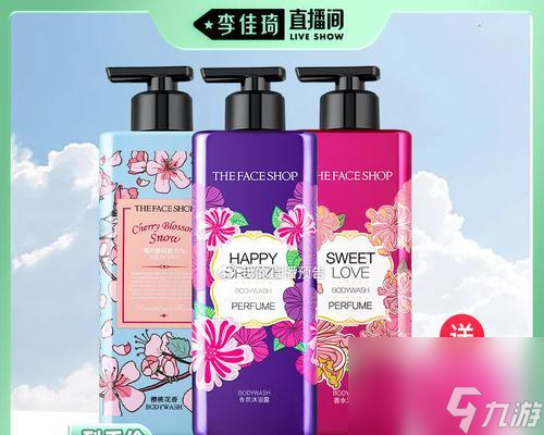 解锁天机九重的最新口令2024 探索美食的神奇力量 以食物为