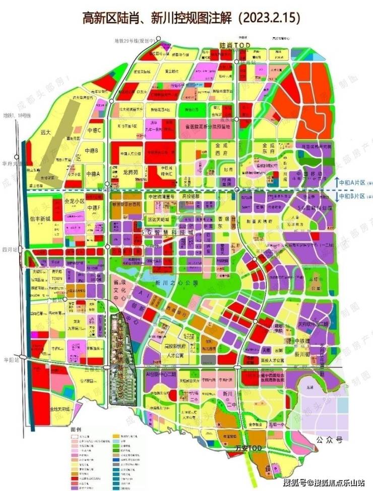 成都【中建天府公馆】-有购买价值吗？_中建天府公馆在售价格_
