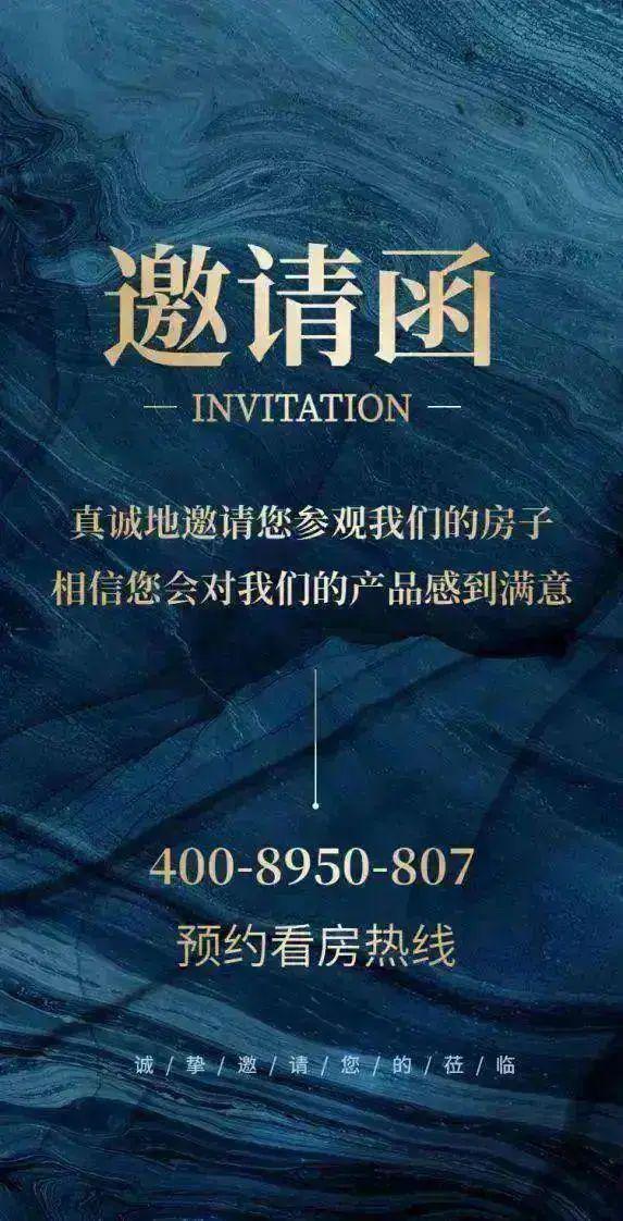 2025壹湾府(壹湾府)壹湾府官方网站壹湾府售楼中心壹湾府欢