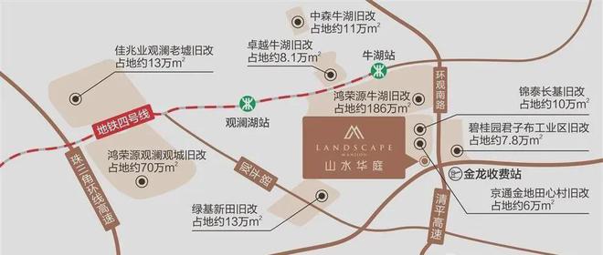 2025壹湾府(壹湾府)壹湾府官方网站壹湾府售楼中心壹湾府欢迎您(图8)