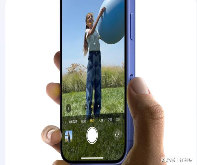 华为Mate 70系列采用侧面指纹识别友商旗舰会不会跟？