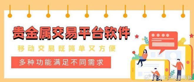 按键式车门开启：现代汽车科技的新里程碑