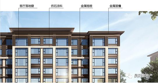 【2024首页】天津体北鲁能公馆售楼中心-精选笔记—官方权威发布(图4)