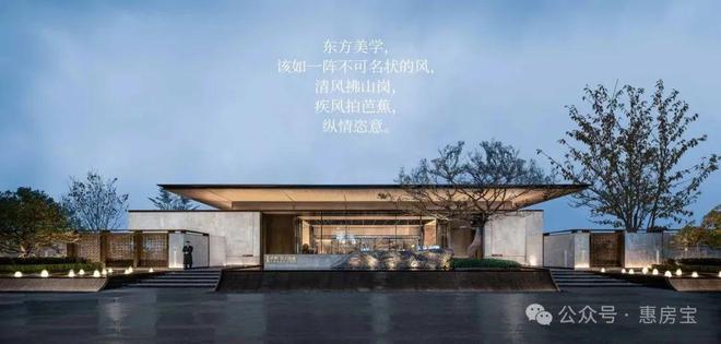 ◈保利海上瑧悦售楼处保利海上瑧悦官方网站：生态宜居新标杆！(图4)