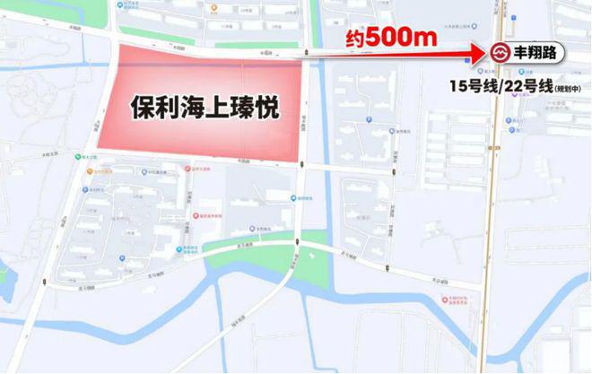 ◈保利海上瑧悦售楼处保利海上瑧悦官方网站：生态宜居新标杆！(图3)