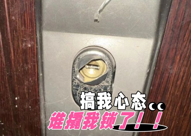 “指纹锁”是线年后我来说一说心里话(图5)