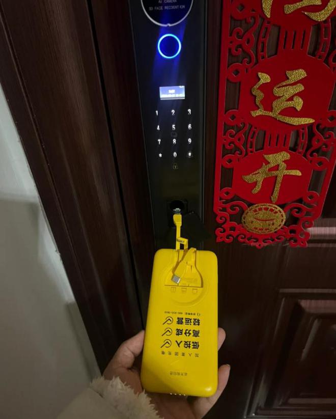 “指纹锁”是线年后我来说一说心里话(图14)
