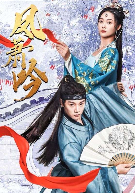 《春风有信爱意无边》‌短剧魔盒：解锁你的想象力密码‌