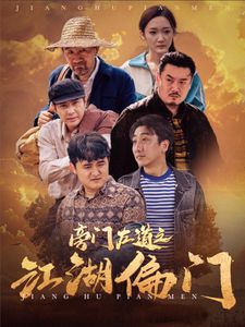 《春风有信爱意无边》‌短剧魔盒：解锁你的想象力密码‌(图4)