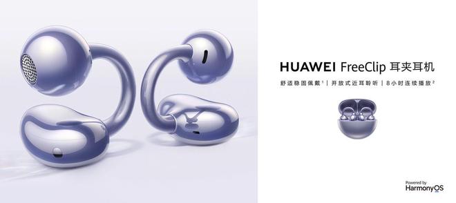 华为音频产品选购全攻略：解锁全场景耳机选购秘笈！(图4)