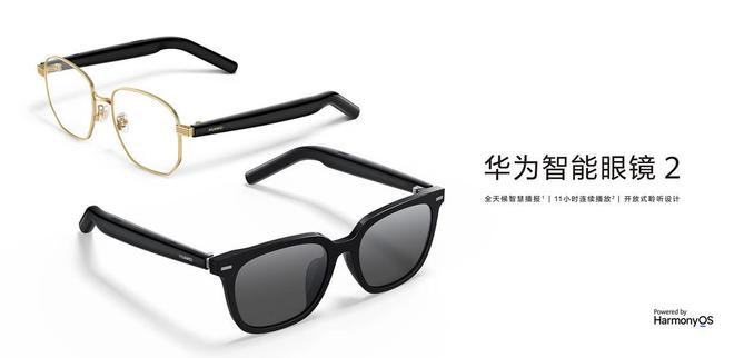 华为音频产品选购全攻略：解锁全场景耳机选购秘笈！(图6)