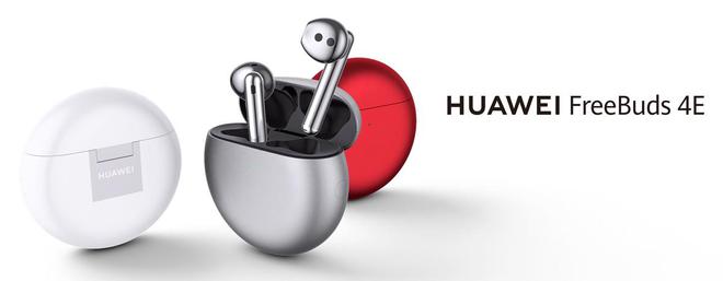 华为音频产品选购全攻略：解锁全场景耳机选购秘笈！(图9)