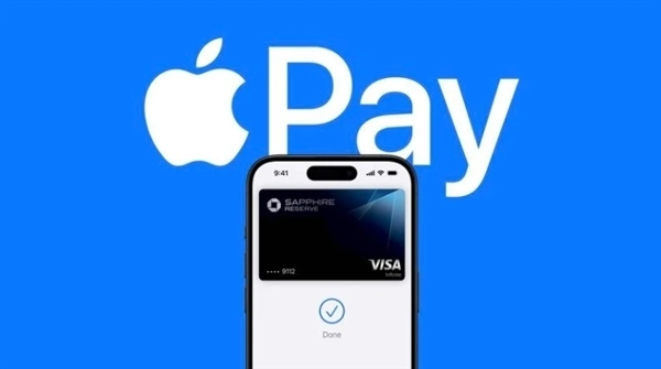苹果终于低头了！iPhone史上首次开放NFC 到底意味着什
