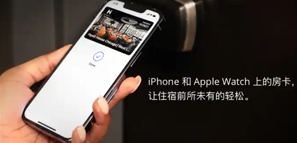 苹果终于低头了！iPhone史上首次开放NFC 到底意味着什么(图4)