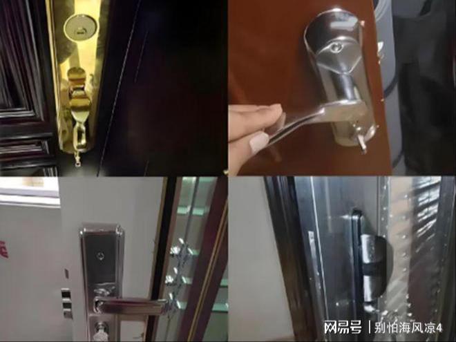 大连开锁师傅24小时上门开锁换锁大连附近上门开锁修锁(图2)