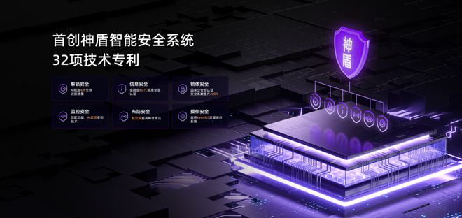 国内智能锁第一品牌是谁？听听DeepSeek怎么说！(图2)